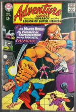 Load image into Gallery viewer, Adventure Comics No. #362 1967 DC Comics