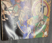 Load image into Gallery viewer, Warrior No. #18 1984 Quality Magazines UK