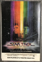 Load image into Gallery viewer, The Brave and the Bold No. #160 1980 DC Comics