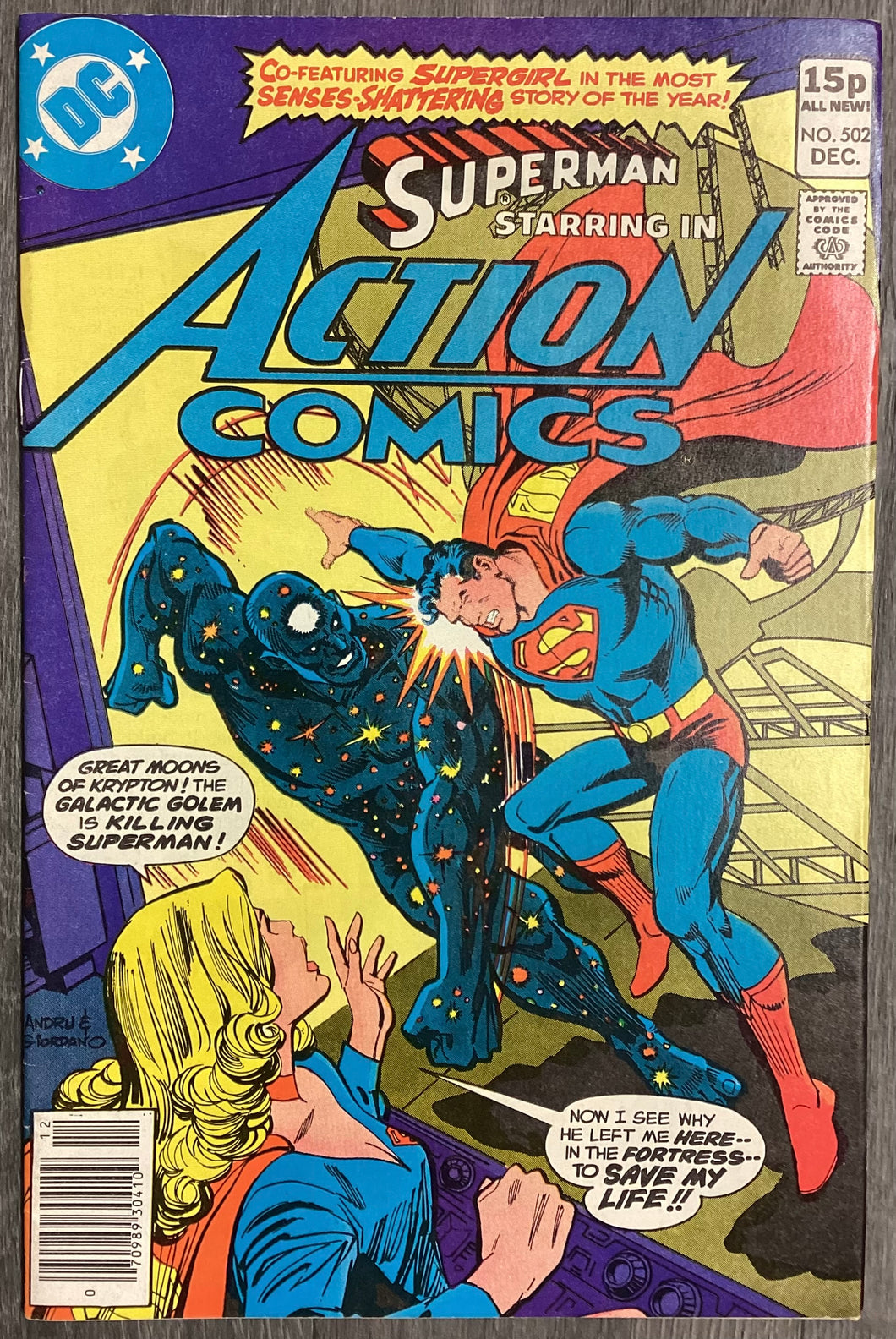 Action Comics No. #502 1979 DC Comics