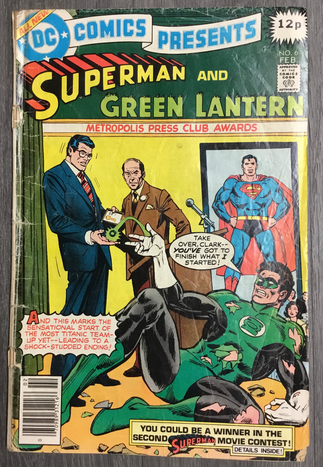 DC Comics Presents No. #6 1979 DC Comics