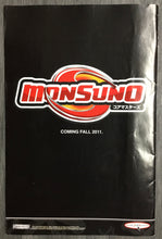 Load image into Gallery viewer, Peter Parker No. #1 2010 Marvel Comics
