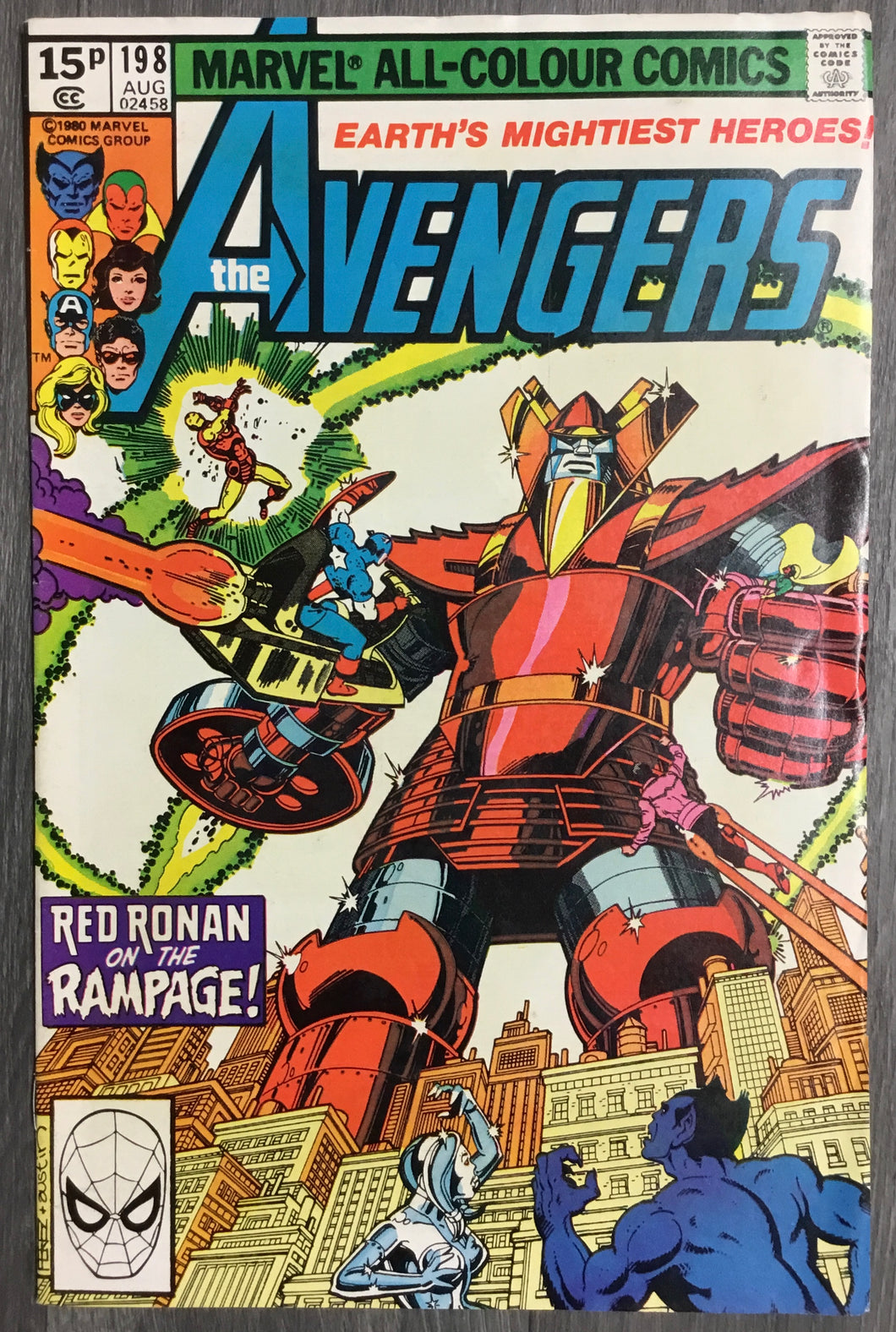 The Avengers No. #198 1979 Marvel Comics