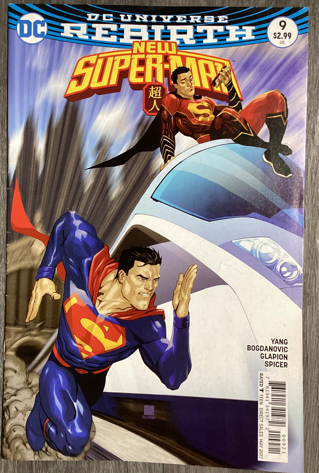 New Super-Man No. #9(B) 2017 DC Comics