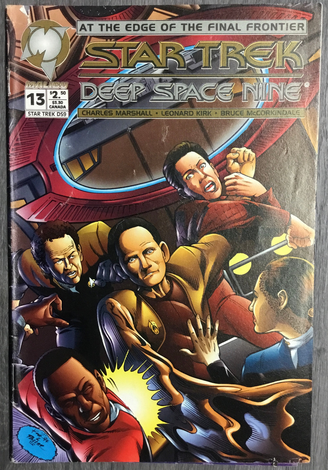 Star Trek: Deep Space Nine No. #13 1994 Malibu Comics