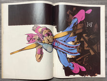 Load image into Gallery viewer, Marvel Super-Heroes No. #396 1983 Marvel Comics UK
