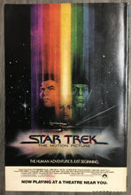 Load image into Gallery viewer, The Unknown Soldier No. #237 1980 DC Comics
