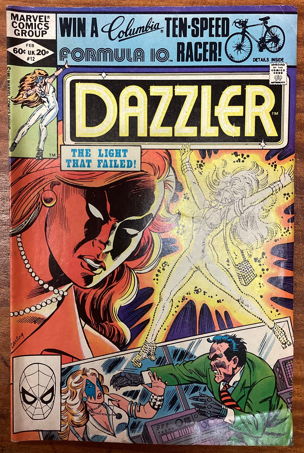 Dazzler No. #12 1982 Marvel Comics