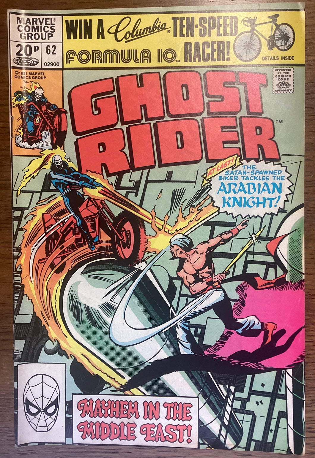 Ghost Rider No. #62 1981 Marvel Comics