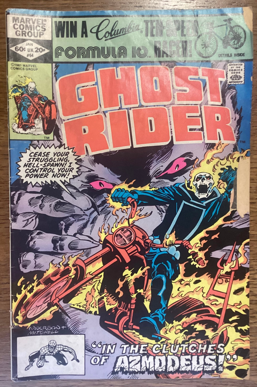 Ghost Rider No. #64 1982 Marvel Comics