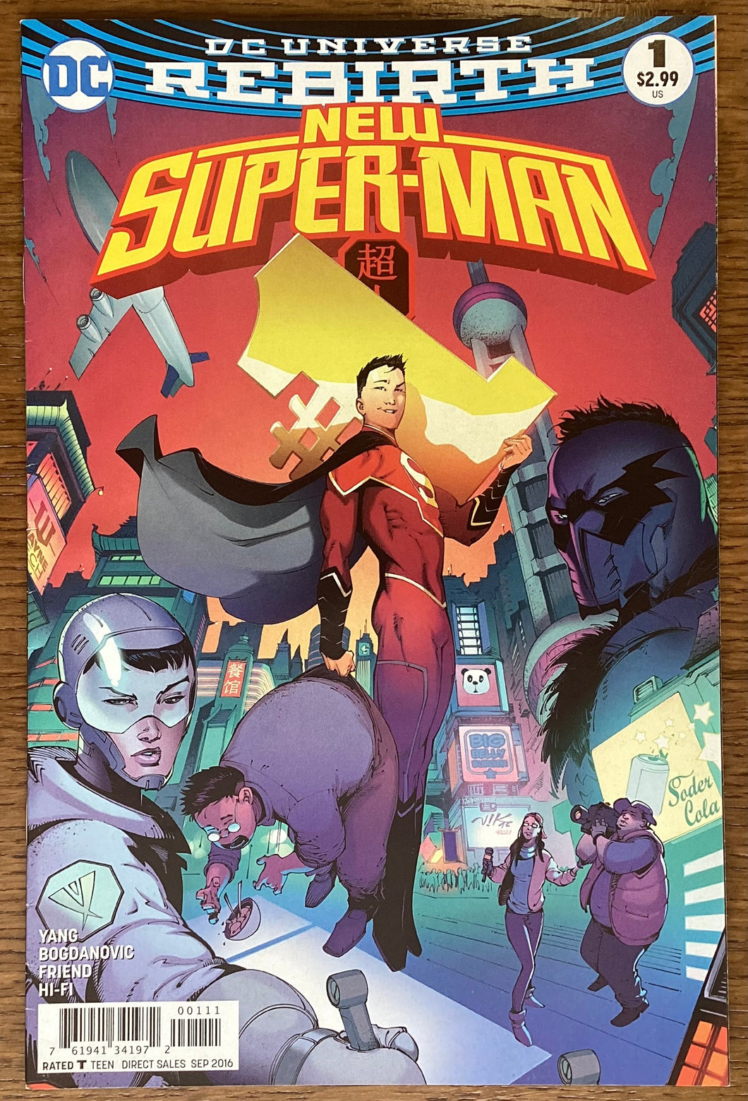 New Super-Man No. #1 2016 DC Comics