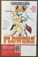Load image into Gallery viewer, Flowers FCBD 2023 Kodansha Comics
