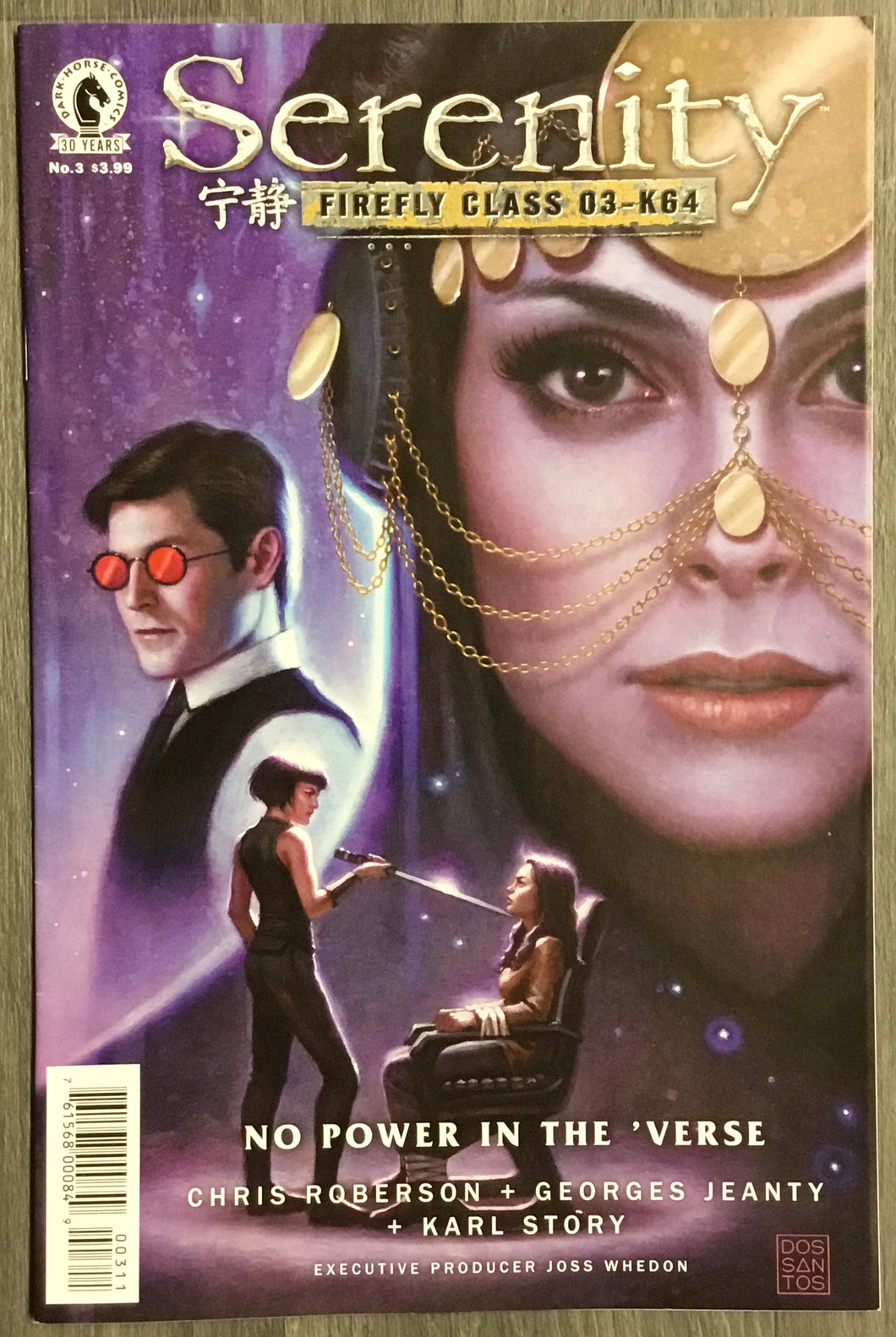 Serenity: Firefly Class 03-K64 No. #3 2016 Dark Horse Comics