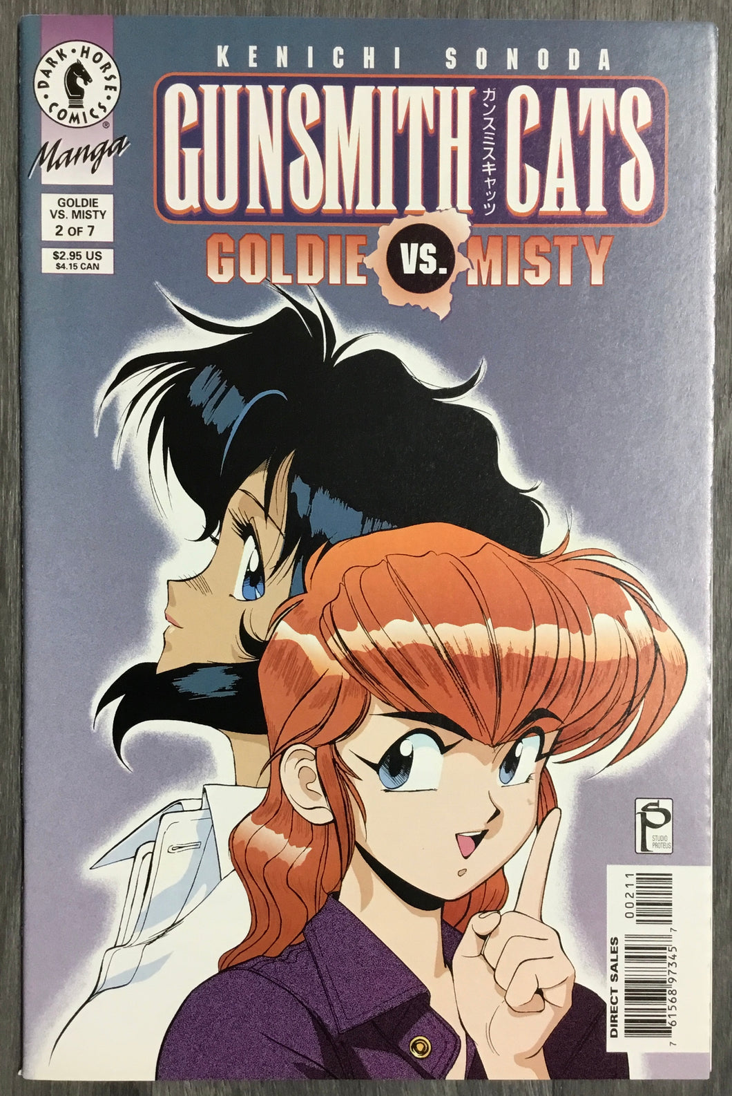 Gunsmith Cats: Goldie vs. Misty No. #2 1997 Dark Horse Comics