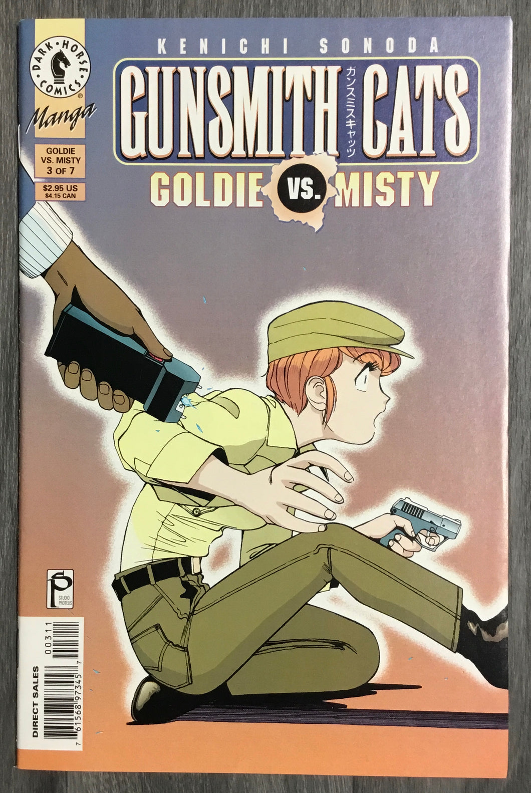 Gunsmith Cats: Goldie vs. Misty No. #3 1998 Dark Horse Comics