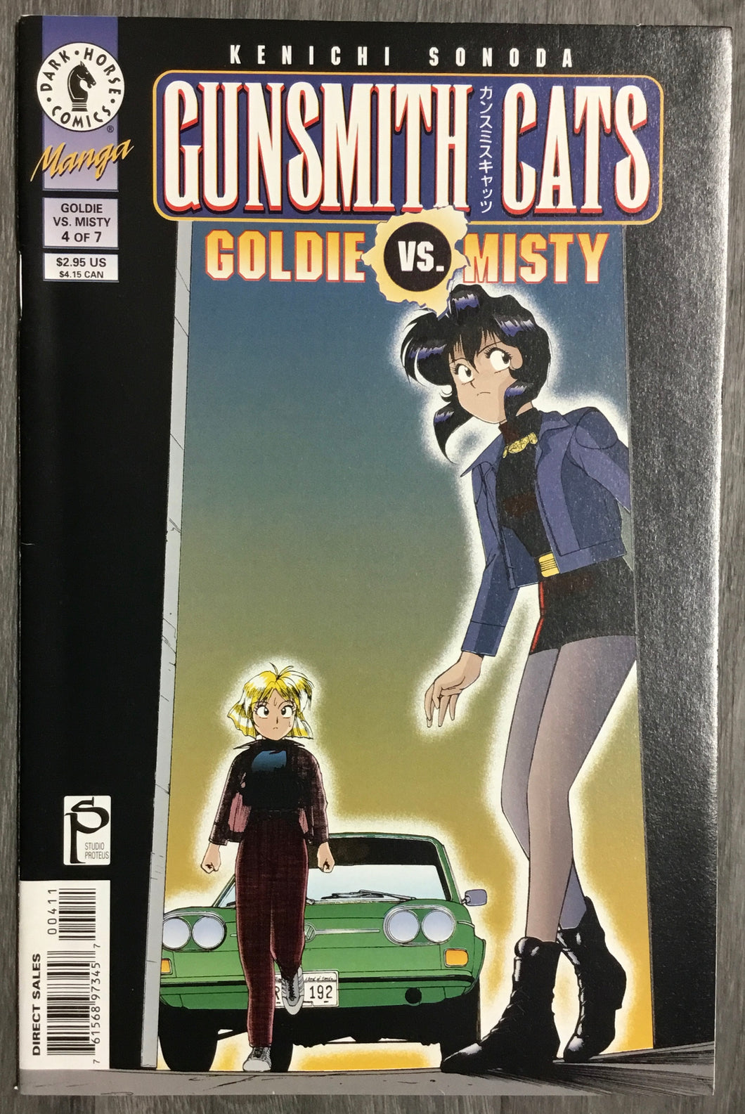 Gunsmith Cats: Goldie vs. Misty No. #4 1998 Dark Horse Comics