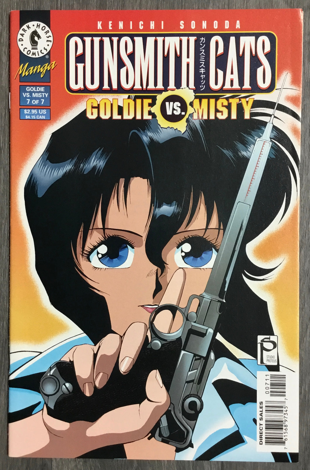 Gunsmith Cats: Goldie vs. Misty No. #7 1998 Dark Horse Comics