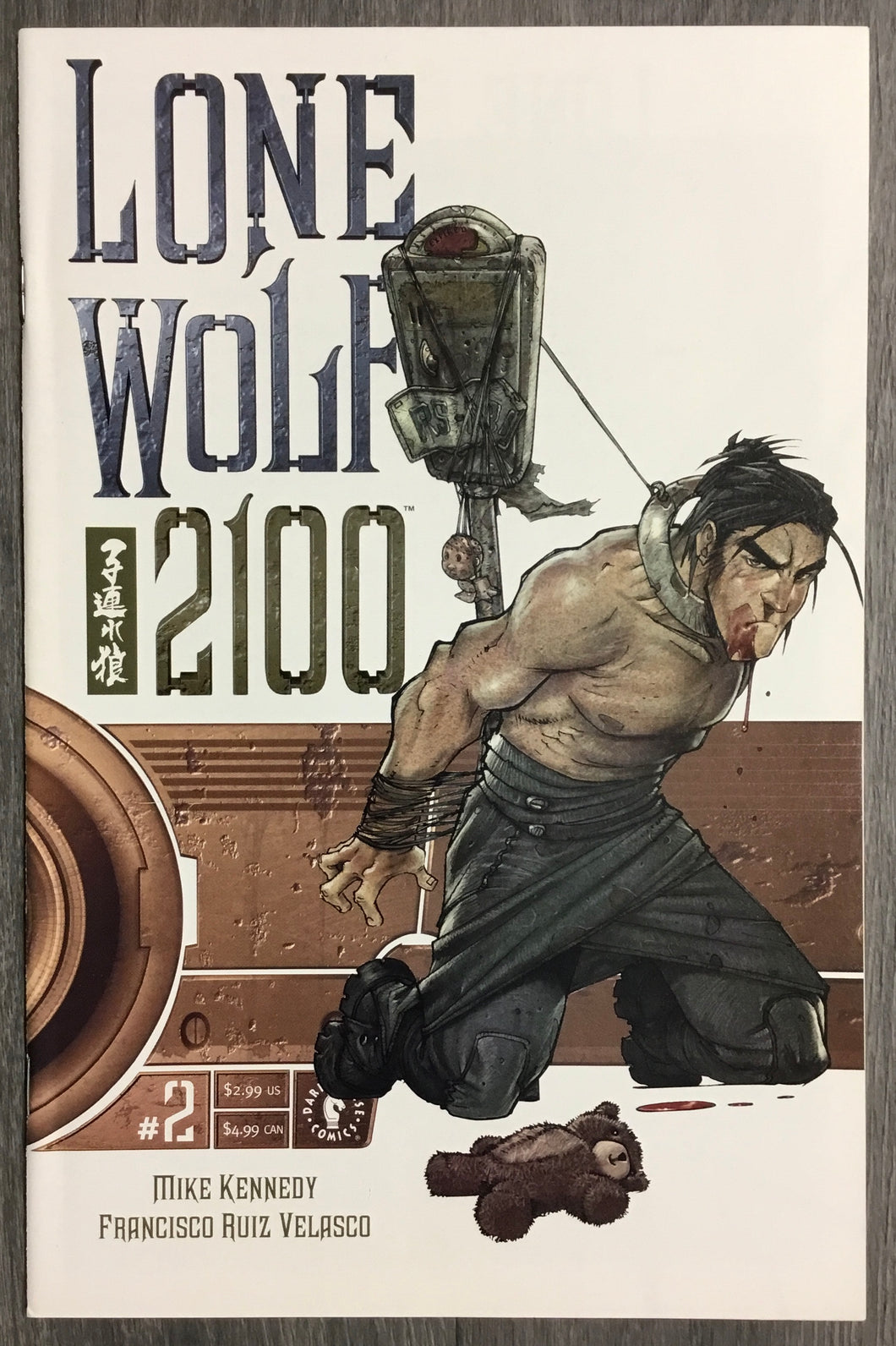 Lone Wolf 2100 No. #2 2002 Dark Horse Comics