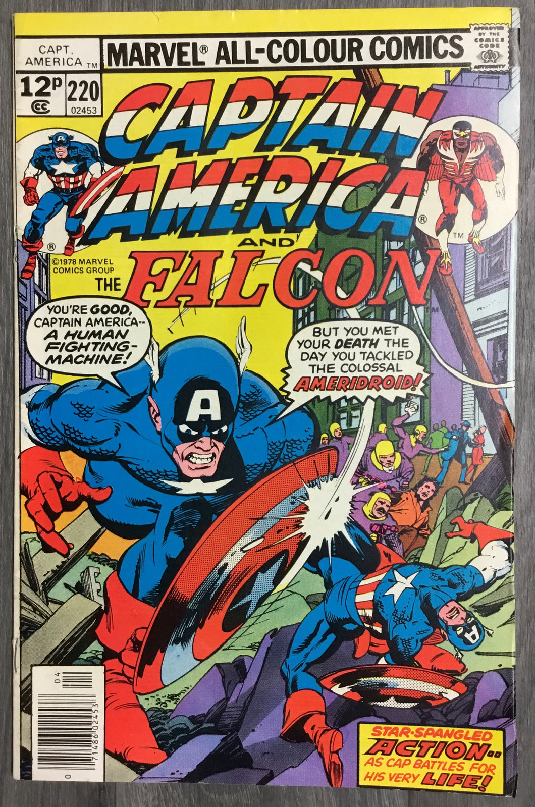 Captain America No. #220 1978 Marvel Comics