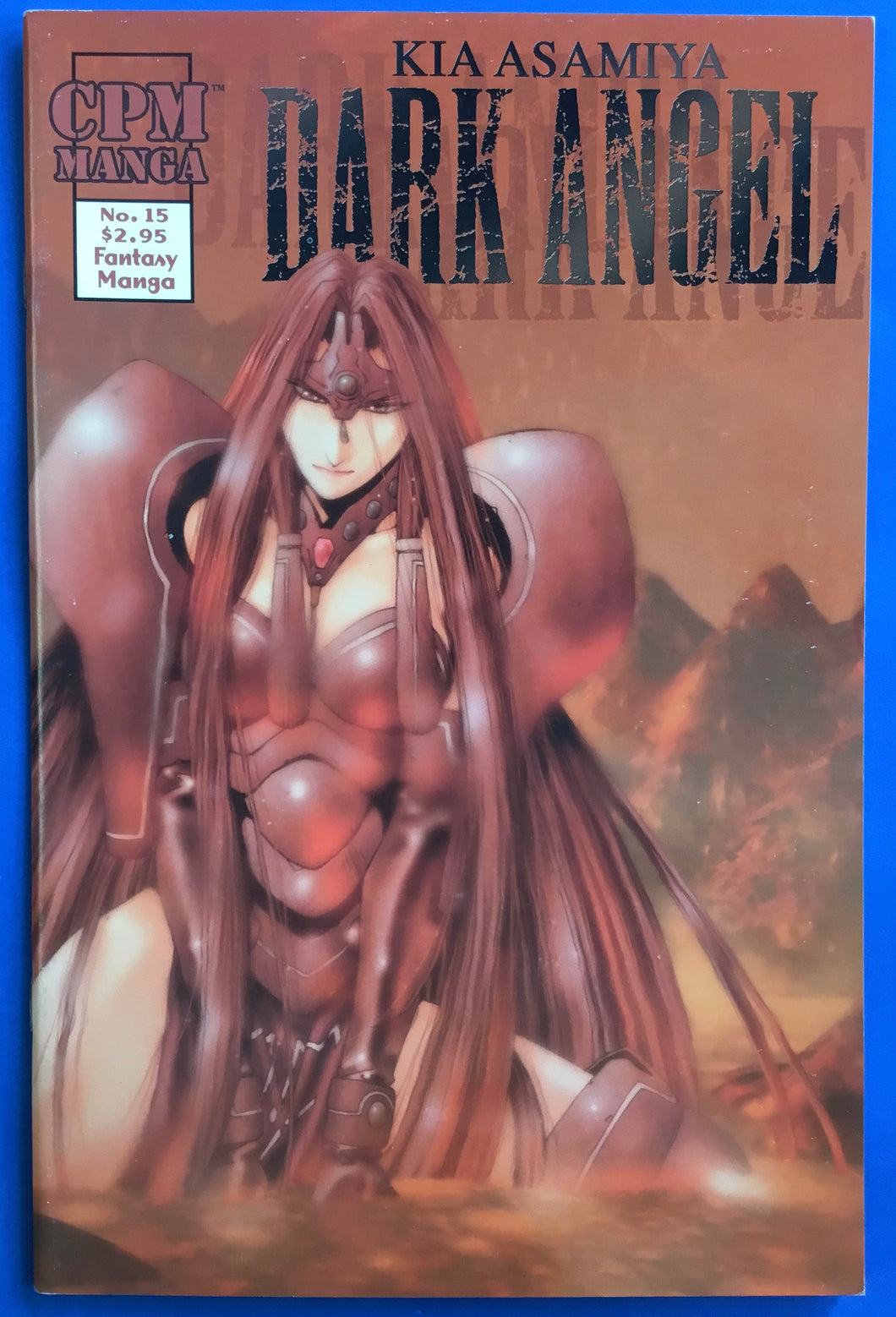 Dark Angel No. #15 2000 CPM Manga