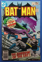 Load image into Gallery viewer, Batman No. #323 1980 DC Comics
