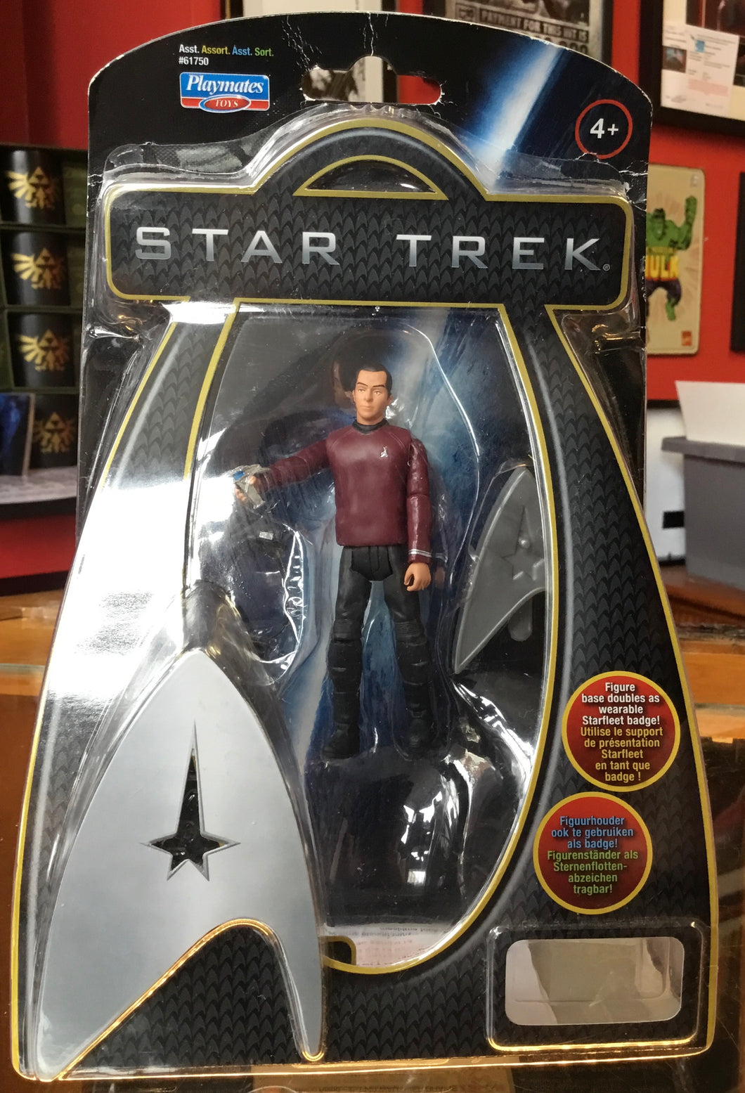 Scotty Galaxy Collection Figure