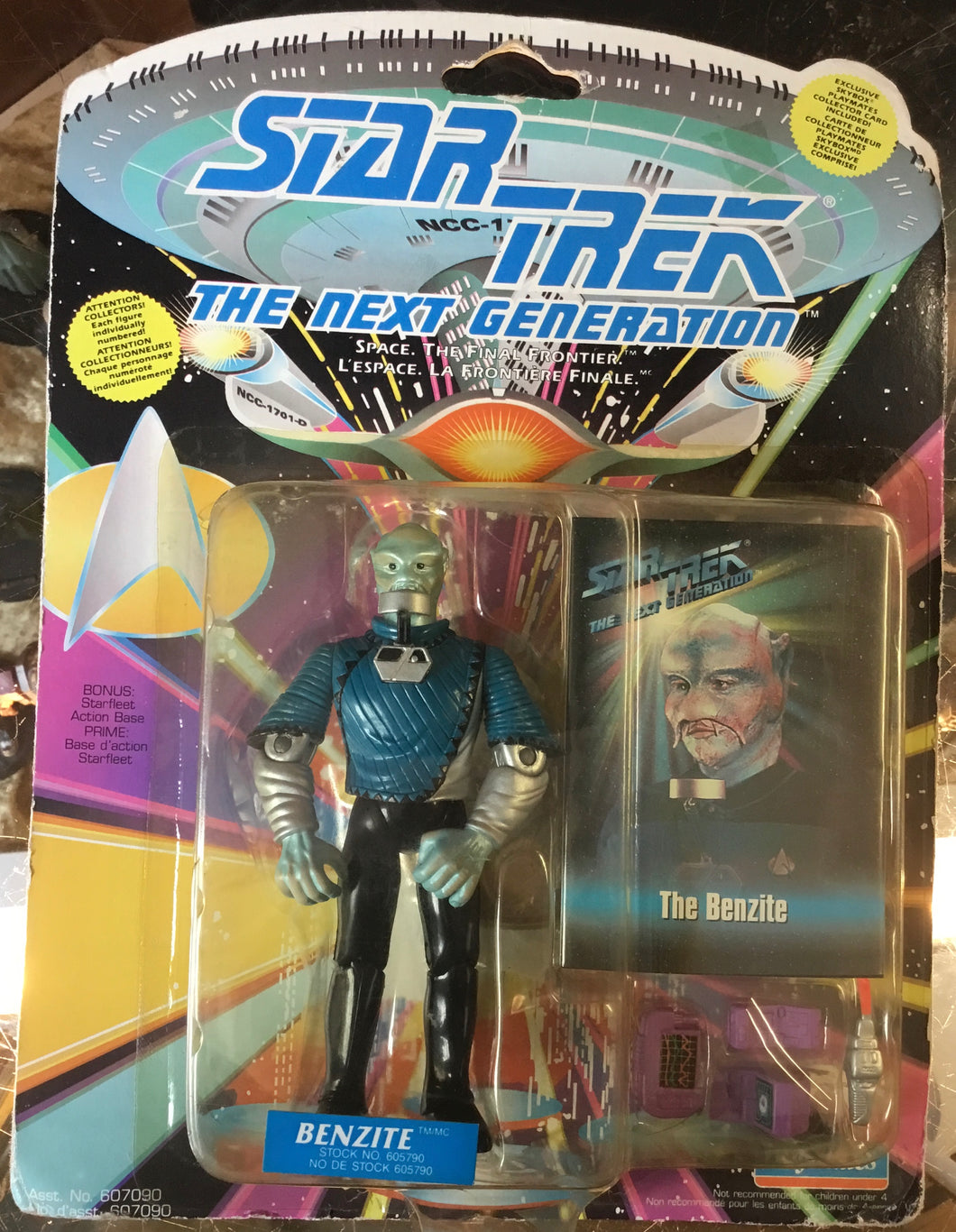 Benzite Star Trek the Next Generation Figure