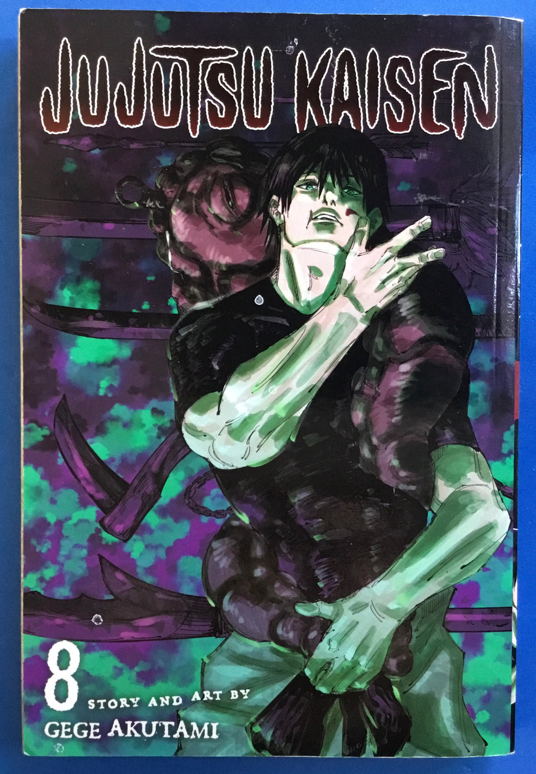 Jujutsu Kaisen Volume 8 by Gege Akutami 2021